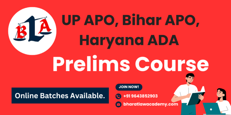 Haryana Judicial Services Prelims Course (5)